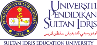Universiti Pendidikan Sultan Idris (UPSI) logo